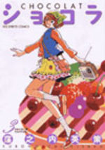 Chocolat 3 Manga