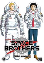 Space Brothers 14