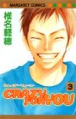 Crazy for you 3 Manga