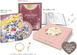 couverture, jaquette Sailor Moon Crystal Blu-ray Limitée 1