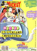 couverture, jaquette Le journal de Mickey 1832