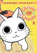 Choubi-choubi, mon chat tout petit 2 Manga