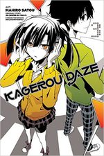 Kagerô Days # 3
