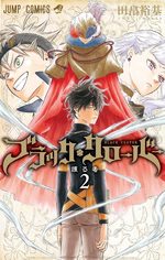 Black Clover 2 Manga