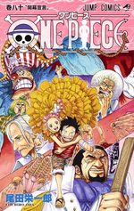 One Piece 80 Manga