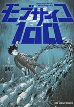 Mob Psycho 100 4 Manga