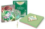 Sailor Moon Crystal 4 Série TV animée