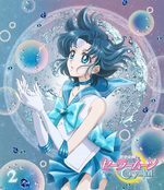 Sailor Moon Crystal 2 Série TV animée