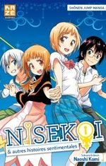 Nisekoi & autres histoires sentimentales 1 Manga