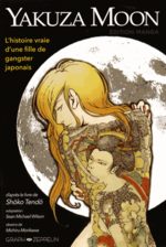 Yakuza Moon 1 Global manga