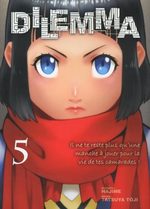 Dilemma 5 Manga
