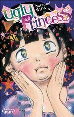 Ugly Princess 1 Manga