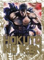 couverture, jaquette Hokuto no Ken - Ken le Survivant Deluxe 12