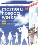 Coffret Mamoru Hosoda 1 Produit spécial manga