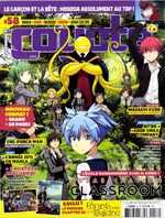 Coyote 58 Magazine