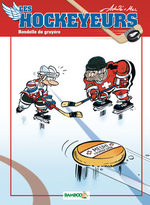 Les hockeyeurs # 4