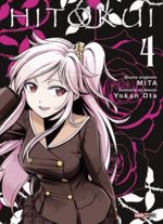 Hitokui 4 Manga
