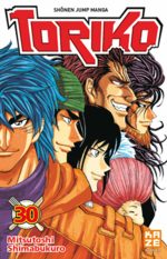 Toriko 30 Manga
