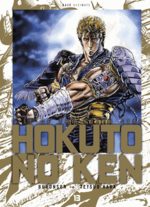Hokuto no Ken - Ken le Survivant 13