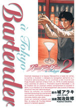 couverture, jaquette Bartender à Tokyo 2