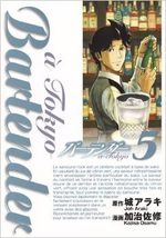 Bartender à Tokyo 5 Manga