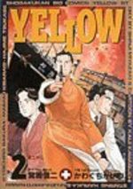 YELLOW 2 Manga