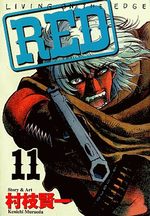 couverture, jaquette RED - Kenichi Muraeda 11