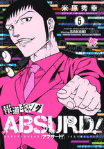 Hôdô Gang Absurd! 5 Manga