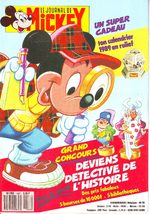 couverture, jaquette Le journal de Mickey 1931