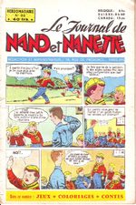 Nano et Nanette # 88