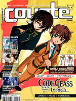 Coyote 33 Magazine