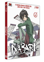 Nabari 1 Série TV animée