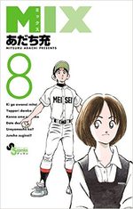 Mix 8 Manga