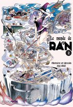Le monde de Ran 2 Manga