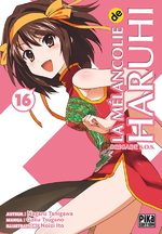 La Mélancolie de Haruhi Suzumiya 16 Manga