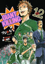 Giant Killing 12 Manga