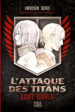 L'attaque des titans - Lost girls 1