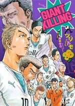 Giant Killing 38 Manga