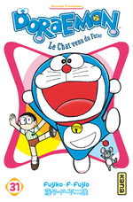 Doraemon 31 Manga