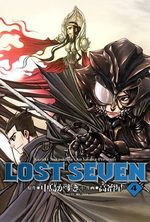 Lost seven 4 Manga