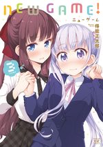 New Game! # 3