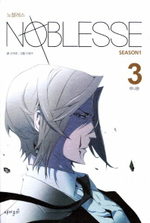 Noblesse # 3