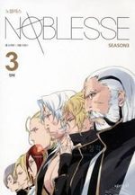 Noblesse 9