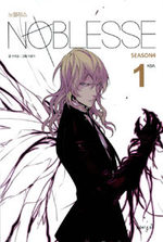Noblesse # 10