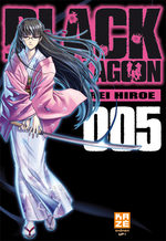 Black Lagoon 5 Manga