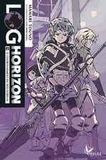 Log Horizon 2 Light novel
