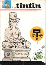 Tintin : Journal Des Jeunes De 7 A 77 Ans 1056