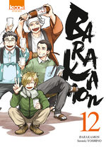 Barakamon 12 Manga