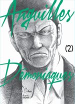 Anguilles Démoniaques T.2 Manga
