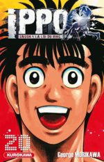 Ippo 20 Manga